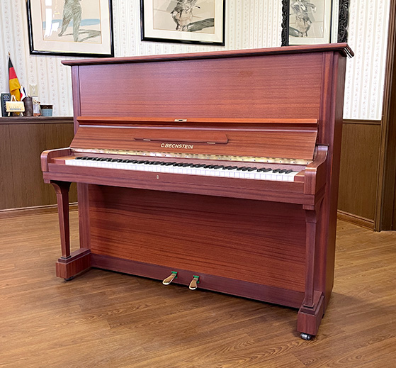 ベヒシュタイン 8a（Bechstein 8a）