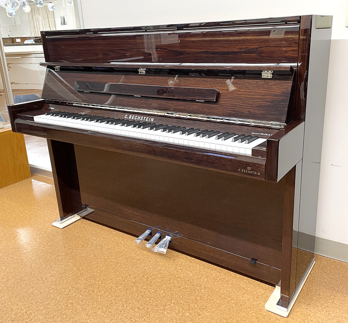 ベヒシュタイン Millenium116K Oak（Bechstein Millenium116K Oak）