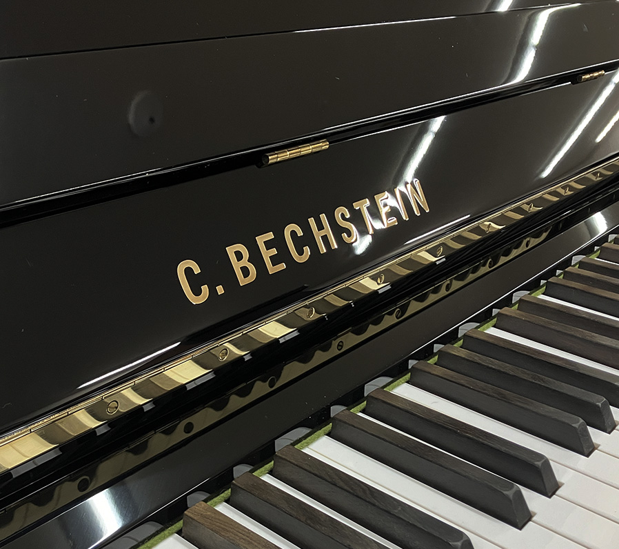 ベヒシュタイン Concert 8（Bechstein Concert 8）