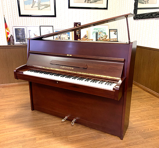 ベヒシュタイン 12n（Bechstein 12n）