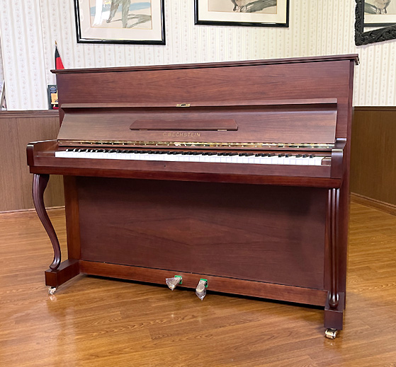 ベヒシュタイン 12b（Bechstein 12b）