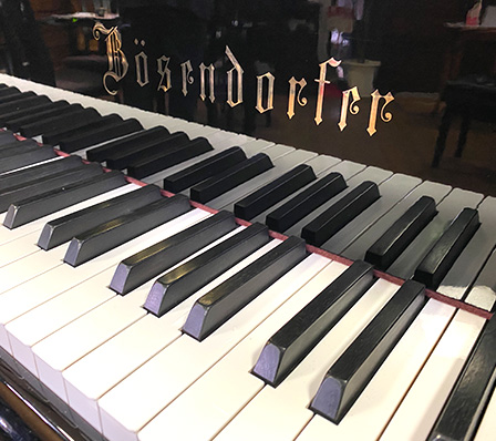 ベーゼンドルファー225（Boesendorfer225）