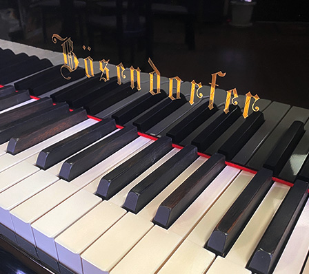 ベーゼンドルファー200（Boesendorfer200）