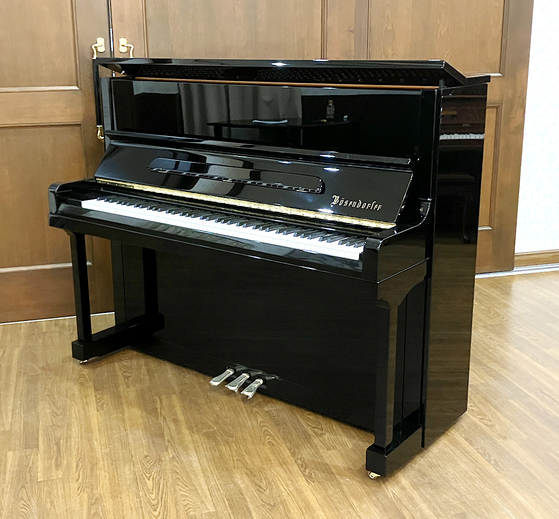 ベーゼンドルファー120CL（Boesendorfer120CL）