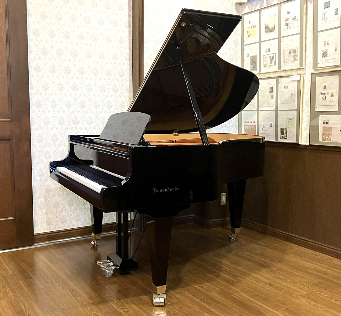 ベーゼンドルファー170（Boesendorfer170）