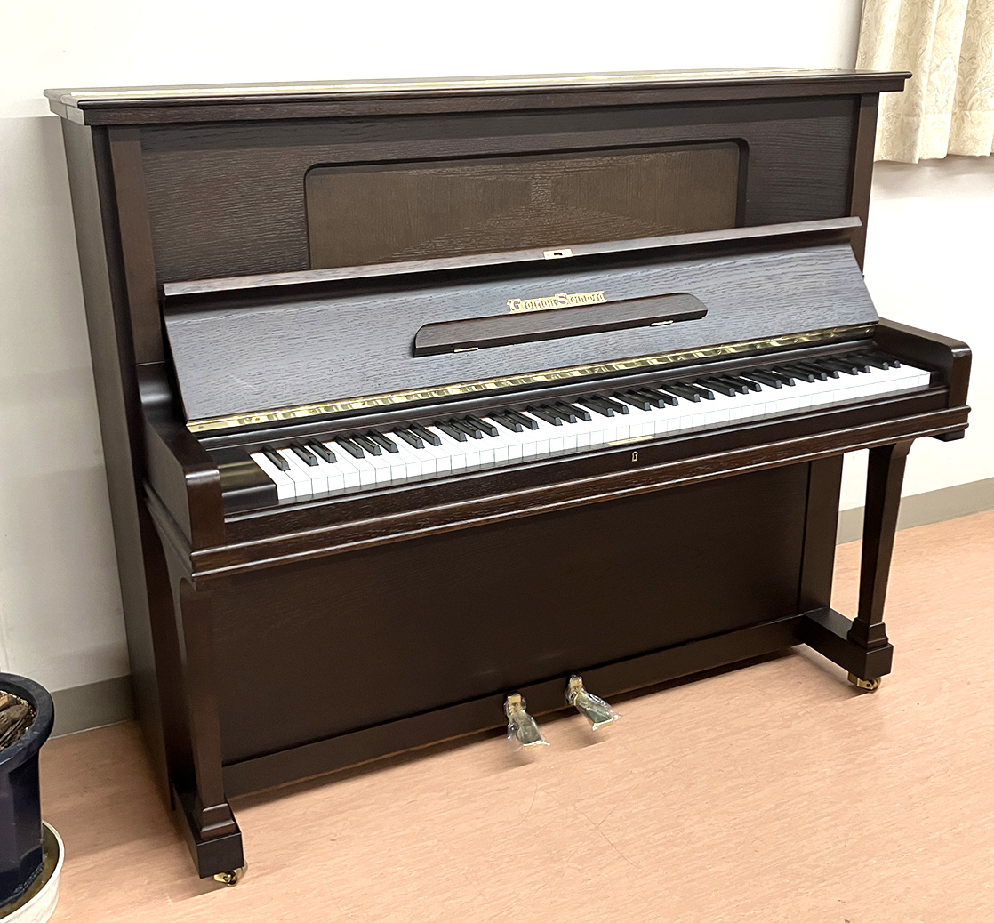 グロトリアン 120（Grotrian 120）