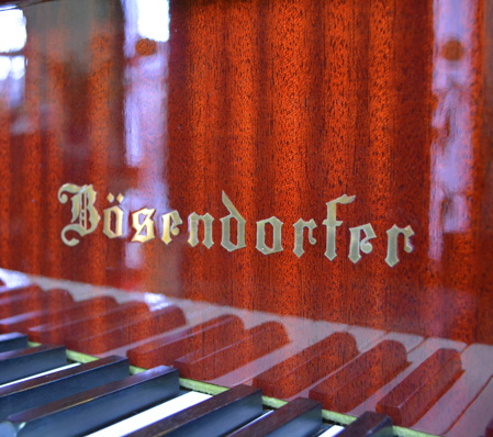 ベーゼンドルファー（Boesendorfer）ピアノ２