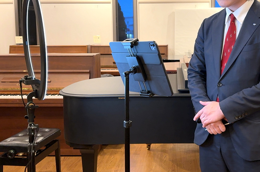 「オンライン相談」