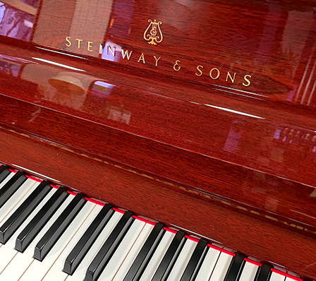 スタインウェイ V-125（Steinway＆Sons V-125）