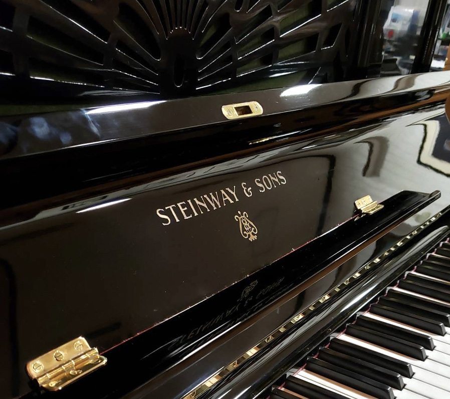 スタインウェイ K-132（Steinway＆Sons K-132）