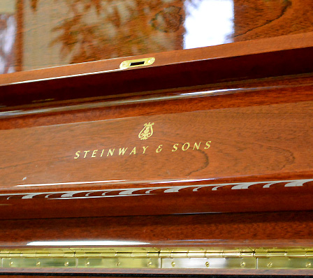 スタインウェイ K-132（Steinway＆Sons K-132）