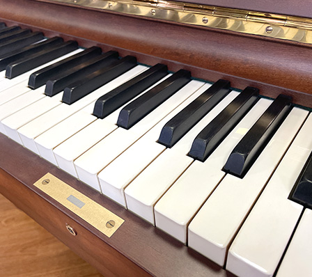 スタインウェイ Z-114チッペンデール（Steinway＆Sons Z-114 Chippendale）