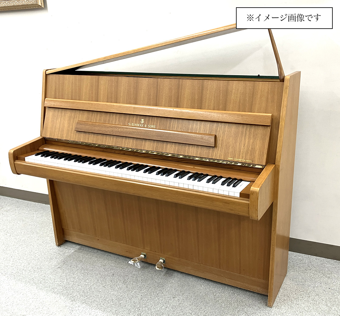 スタインウェイ Z-114（Steinway＆Sons Z-114）