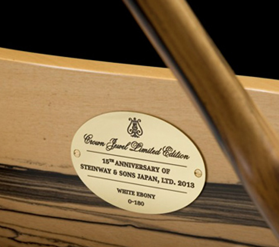 スタインウェイ O-180 White Ebony(Steinway&Sons O-180 White Ebony)