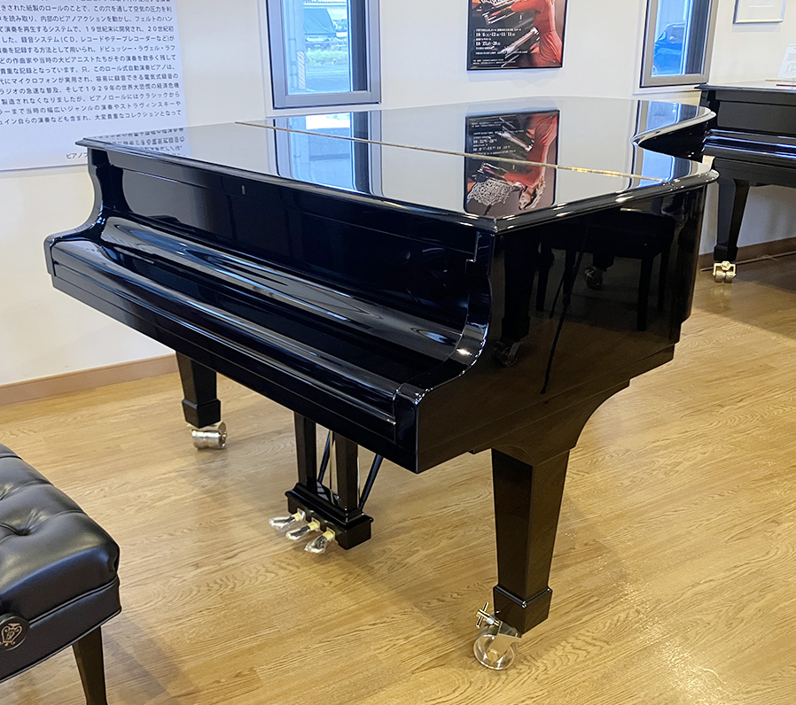 スタインウェイ C-227（Steinway＆Sons C-227）