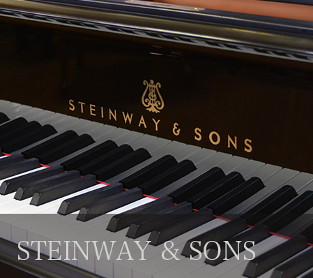 スタインウェイ＆サンズ（Steinway＆Sons）