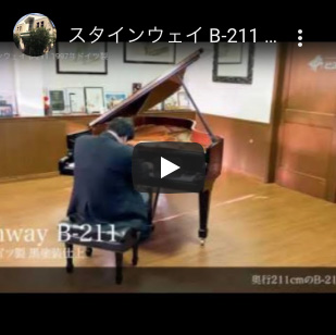 Youtube動画