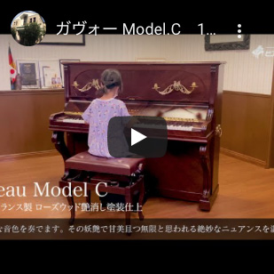 Youtube動画